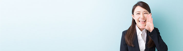 オススメの一括査定は？